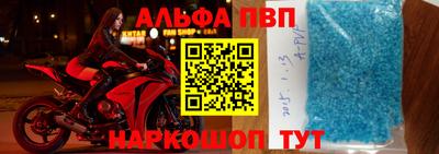 гашик Владивосток