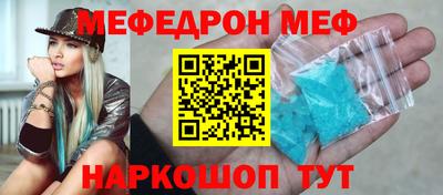 гашик Владивосток