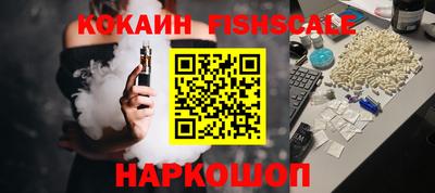 СК Владикавказ