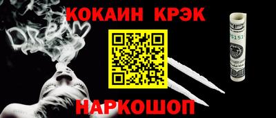 СК Владикавказ