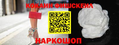 шишки Владимир
