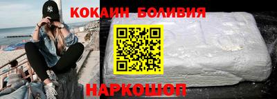 шишки Владимир