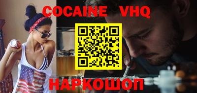 СК Владикавказ