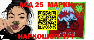 СК Владикавказ