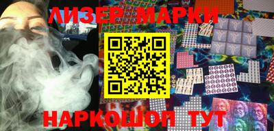 СК Владикавказ