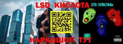 первитин Боровичи