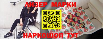 СК Владикавказ