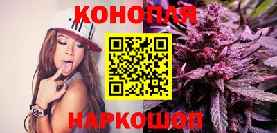 трава Братск