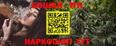 СК Владикавказ