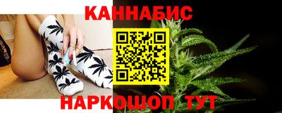 спиды Брянск