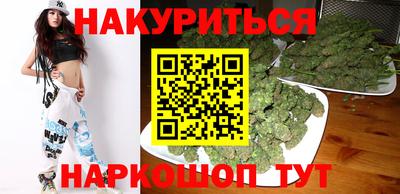 спиды Брянск