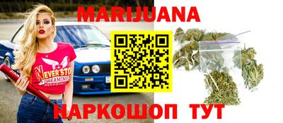 гашик Владивосток