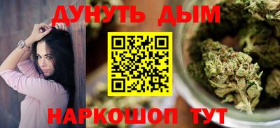 шишки Владимир
