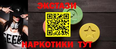 гашик Владивосток