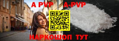 шишки Владимир