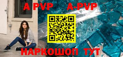 СК Владикавказ