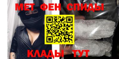 трава Братск