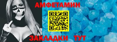 шишки Владимир