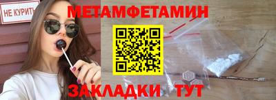 шишки Владимир