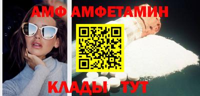 СК Владикавказ