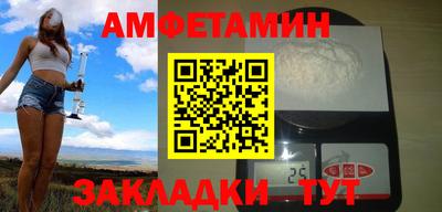 шишки Владимир