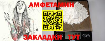 шишки Владимир