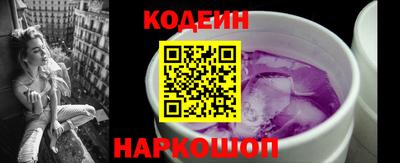 гашик Владивосток