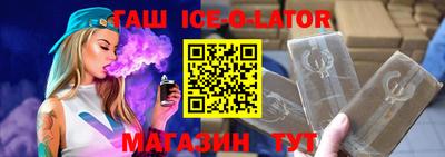 СК Владикавказ