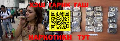 первитин Боровичи