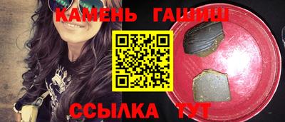 первитин Боровичи