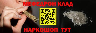 первитин Боровичи