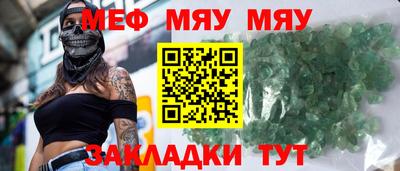 шишки Владимир