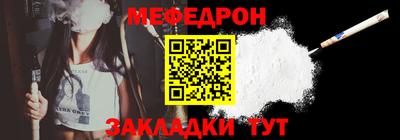 СК Владикавказ