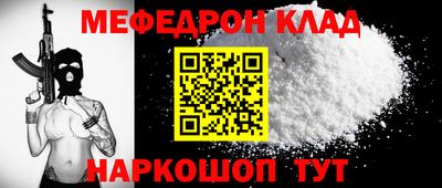 гашик Владивосток